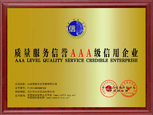 极悦娱乐 94a7d
