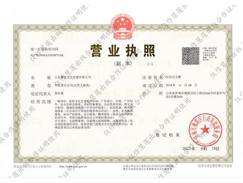 极悦娱乐 6525c