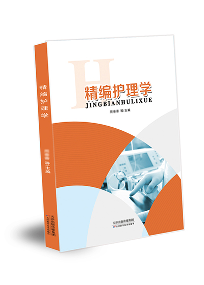 极悦娱乐 45a1f