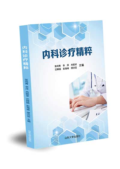 极悦娱乐 31299