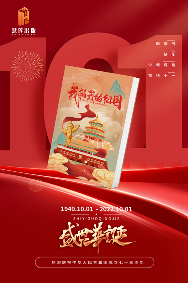 极悦娱乐 a447b