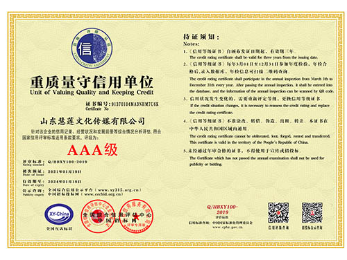 极悦娱乐 f334f