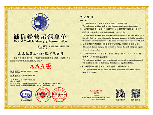极悦娱乐 1db57