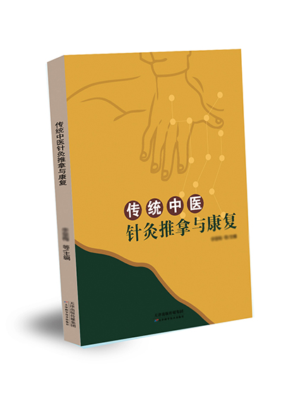 极悦娱乐 2697f