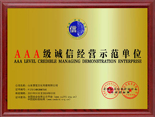 极悦娱乐 c4b5c