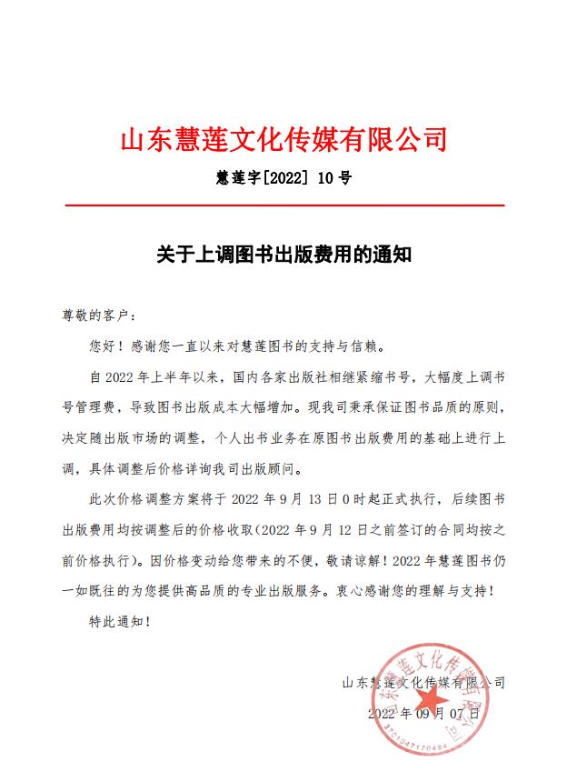 0201c8967513d8f81336ce8c66feee9.jpg 极悦娱乐 f9c29